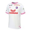 Camiseta de fútbol Cerezo Osaka Segunda Equipación 2024-25 - Hombre